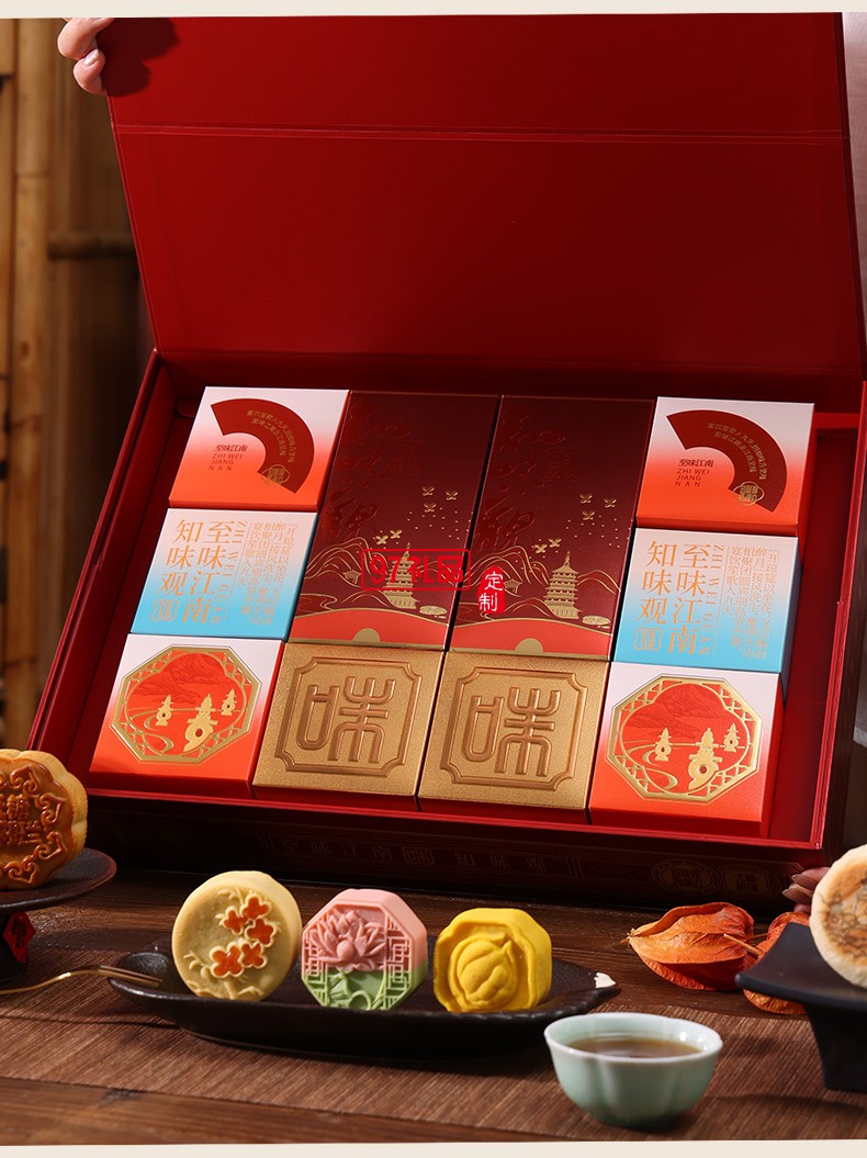知味雅月月饼礼盒装广式蛋黄莲蓉玫瑰豆沙中秋节送礼团购