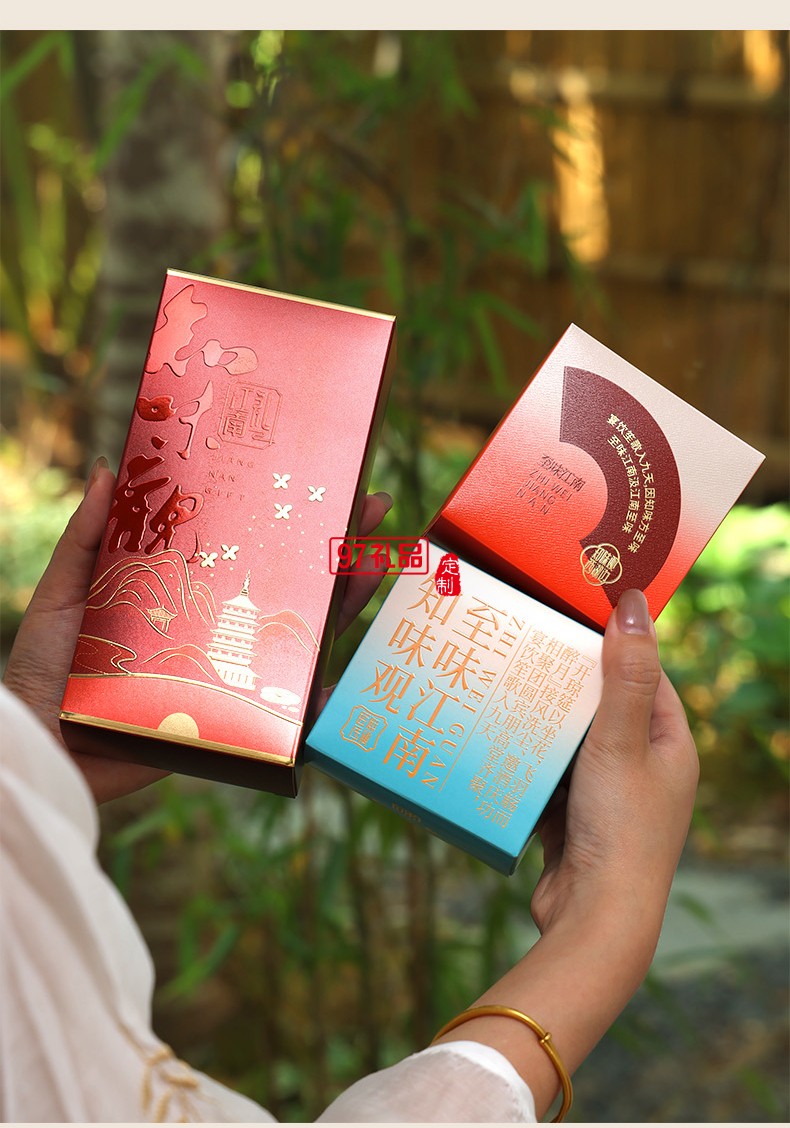 知味雅月月饼礼盒装广式蛋黄莲蓉玫瑰豆沙中秋节送礼团购