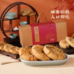 南宋胡记吴山传统桃酥手工杭州特产糕点心礼盒