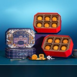 西格蕾金沙流心月饼礼盒 黑松露莲蓉 奶黄礼盒中秋 传统美食