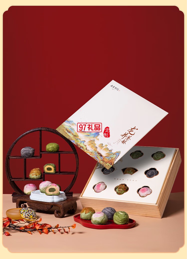 南宋胡记蛋黄龙井茶酥传统中式抹茶味糕点心零食伴手礼盒 