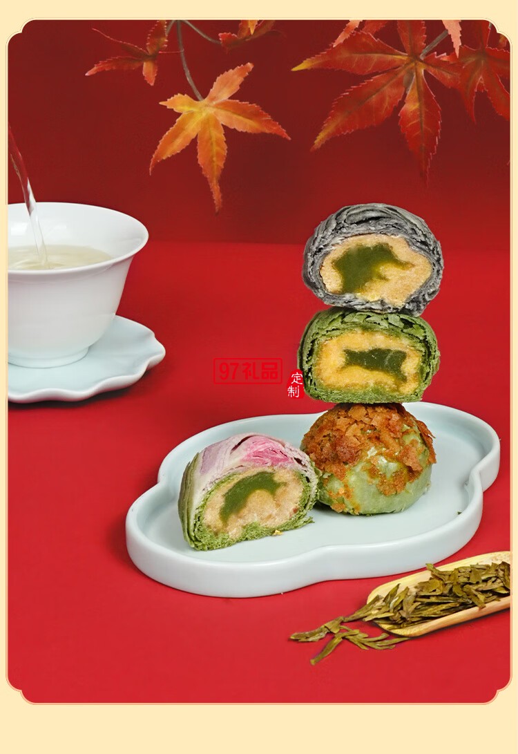 南宋胡记蛋黄龙井茶酥传统中式抹茶味糕点心零食伴手礼盒 