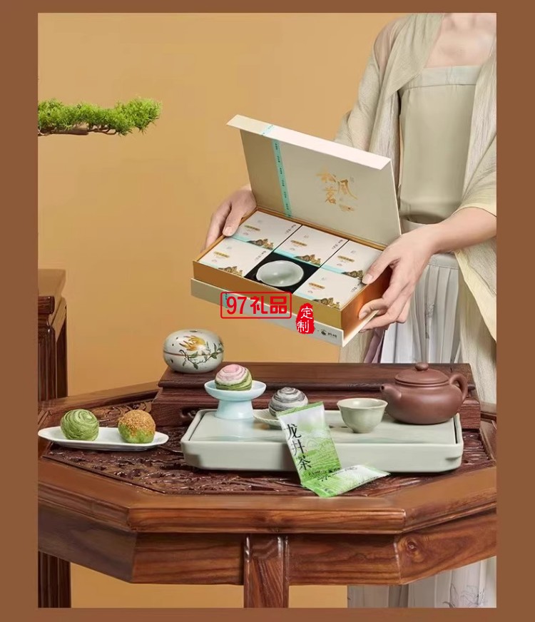 南宋胡记狮峰联名款礼盒装送礼传统糕点心松风和鸣龙井茶酥
