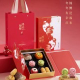 南宋胡记绿豆糕花生酥柿子酥杭州特产中式糕点心喜饼休闲零食礼盒