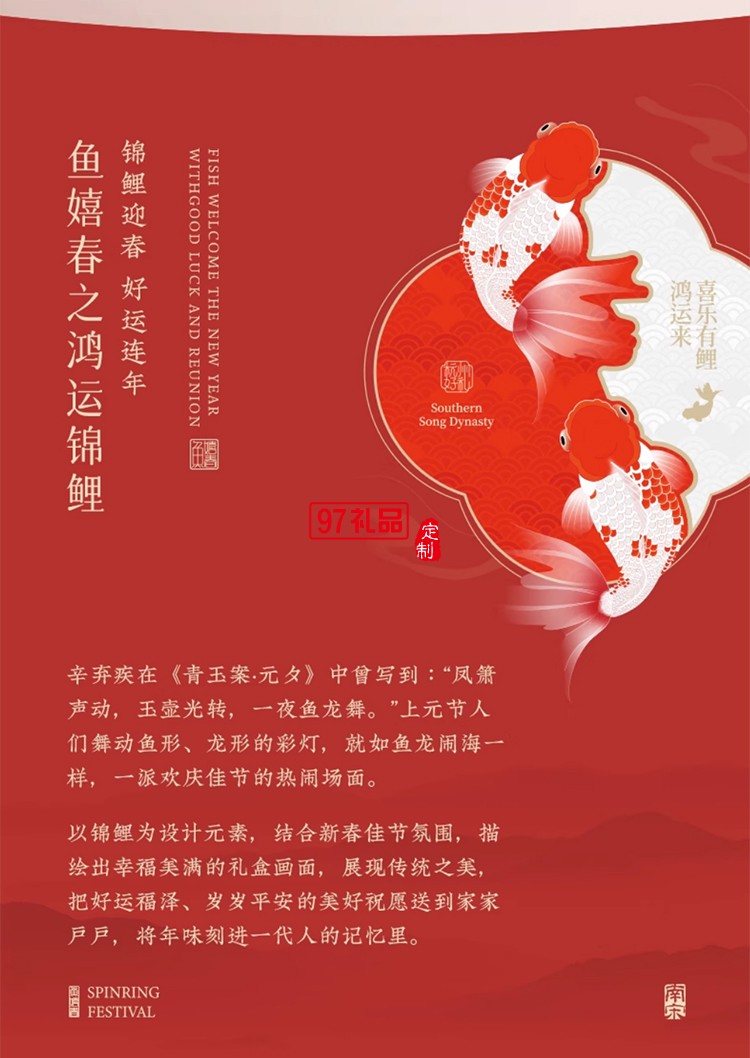 南宋胡记绿豆糕花生酥柿子酥杭州特产中式糕点心喜饼休闲零食礼盒