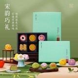 南宋胡记宋韵心意礼盒传统中式糕点心零食节日送礼盒