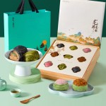 南宋胡记中式糕点龙井茶酥礼盒装茶点团购杭州特产送长辈伴手礼