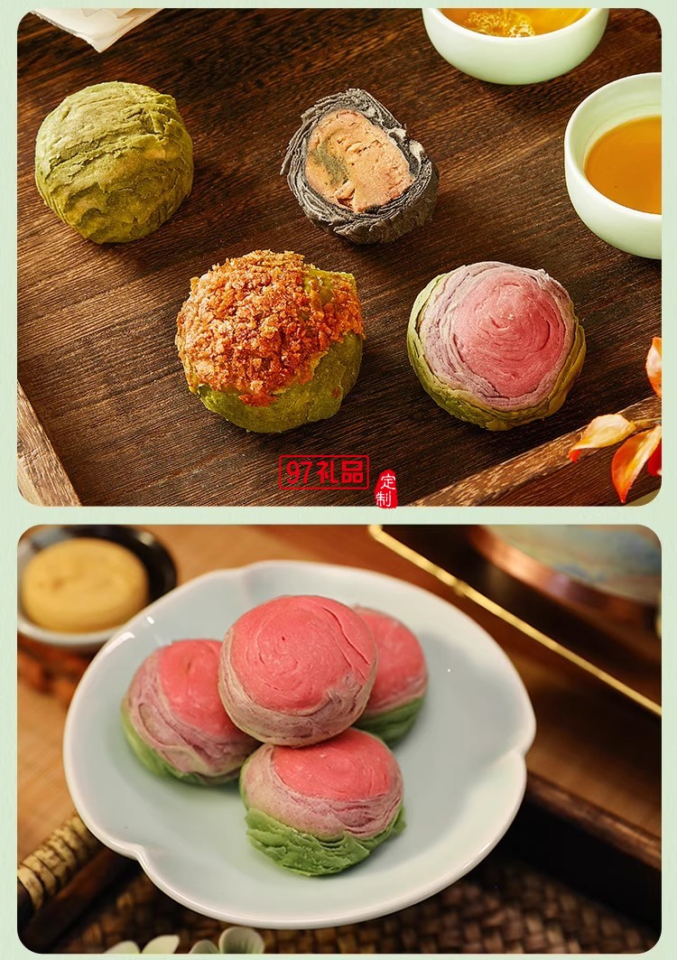 南宋胡记中式糕点龙井茶酥礼盒装茶点团购杭州特产送长辈伴手礼