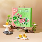 鲜品屋-720g鲜品荷月中秋礼盒2025 *特价款