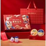 官栈即全食花胶天然花胶胶原ETS蛋白官孕妇滋补狮来运转家福礼盒