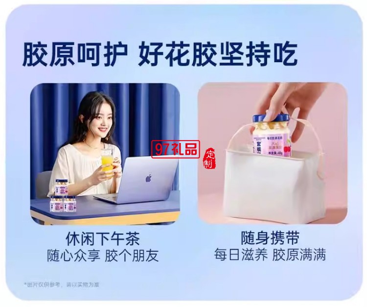 官栈即全食花胶天然花胶胶原ETS蛋白官孕妇滋补狮来运转家福礼盒