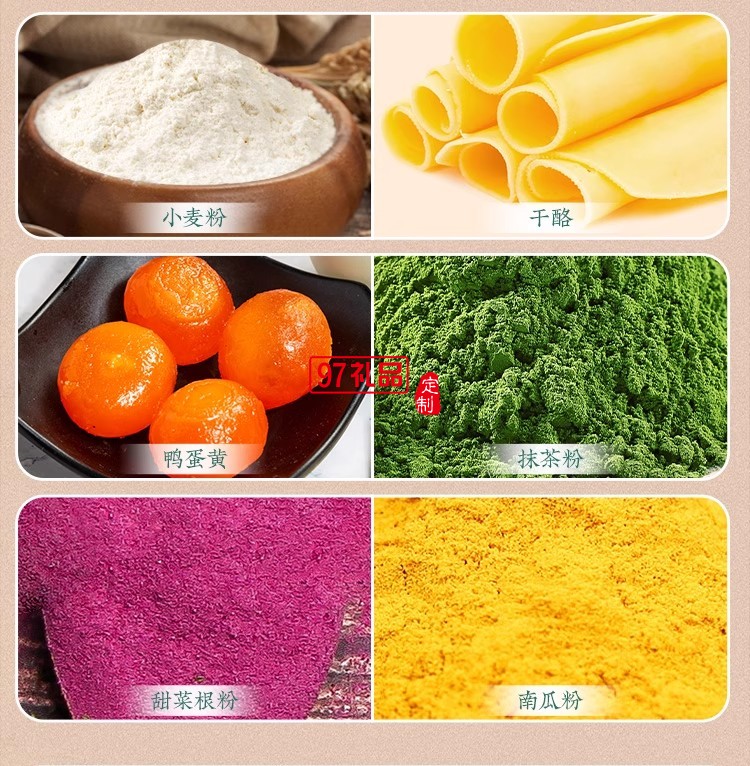 南宋胡记白娘子礼盒传统手工糕点心雪媚娘零食茶点酥点伴手