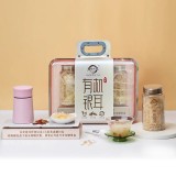天生好果有机银耳190款罐装大礼盒早餐即食冲泡免洗免煮代餐