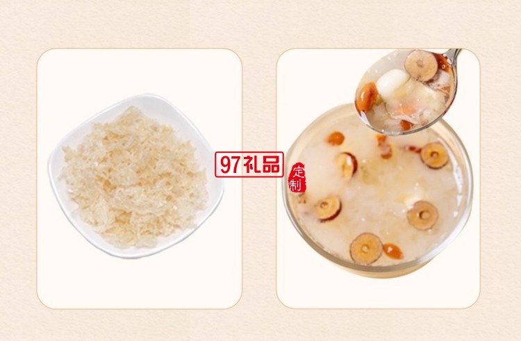 天生好果有机银耳190款罐装大礼盒早餐即食冲泡免洗免煮代餐