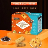 天生好果MiKACARD新食尚1000款办公室休闲零食大礼包