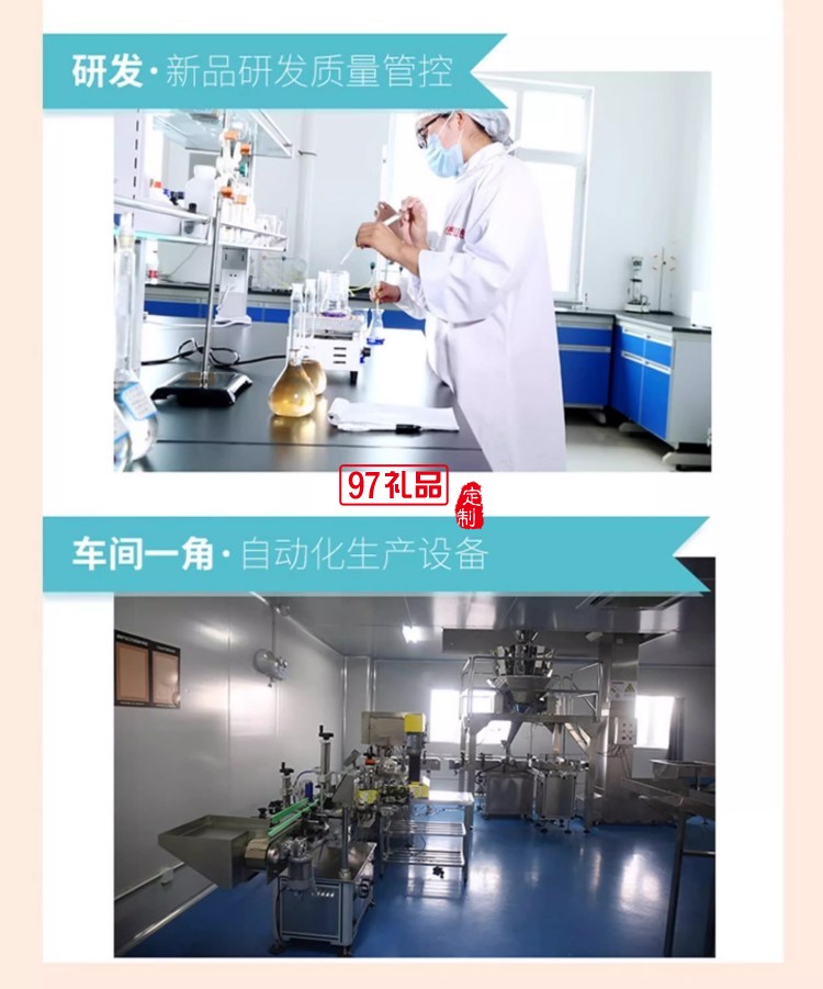 天生好果MiKACARD新食尚1000款办公室休闲零食大礼包
