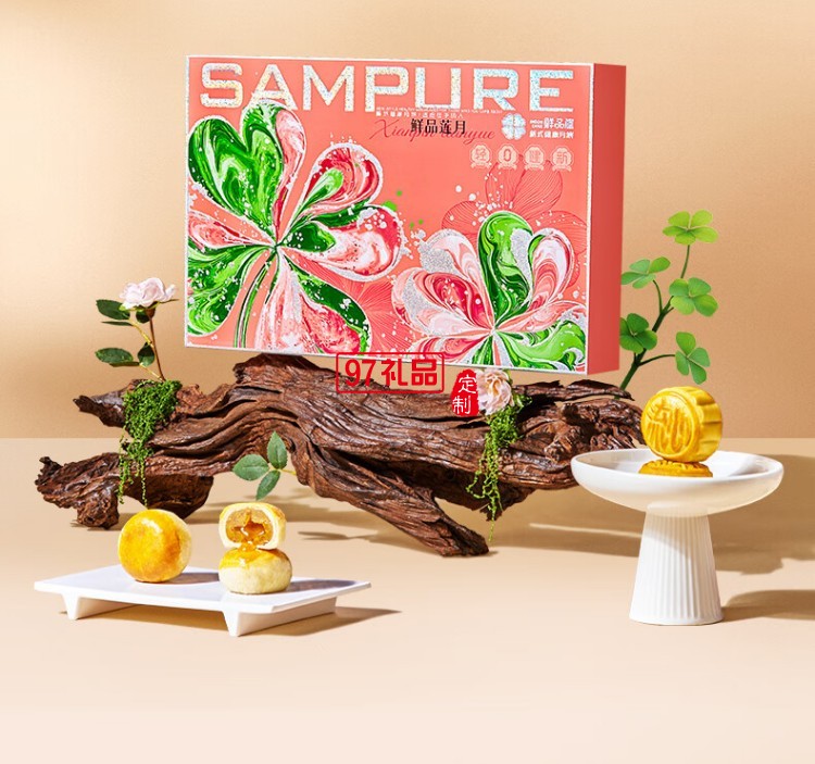 鲜品屋-500g鲜品莲月中秋礼盒2025（绿） *特价款