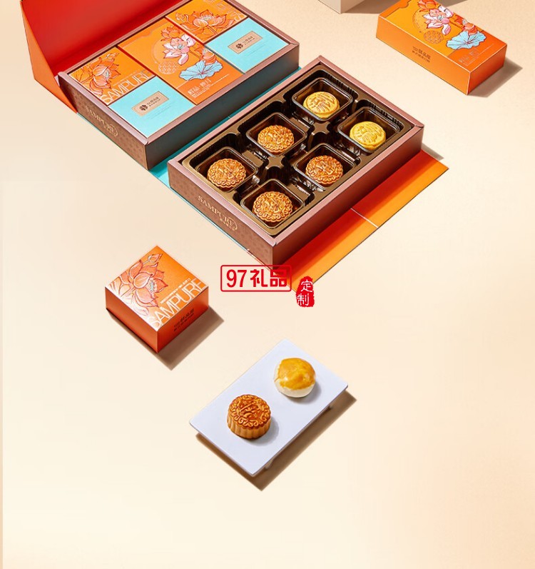 鲜品屋-500g鲜品莲月中秋礼盒2025（绿） *特价款