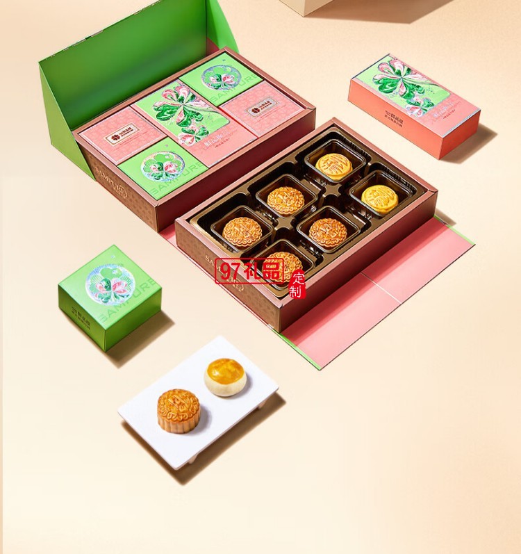 鲜品屋-500g鲜品莲月中秋礼盒2025（绿） *特价款