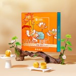 鲜品屋中秋礼盒1.06kg鲜品颂月奶黄流心月饼中秋节送礼长辈