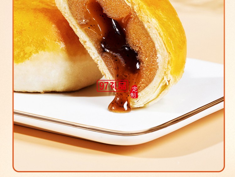鲜品屋中秋礼盒1.06kg鲜品颂月奶黄流心月饼中秋节送礼长辈