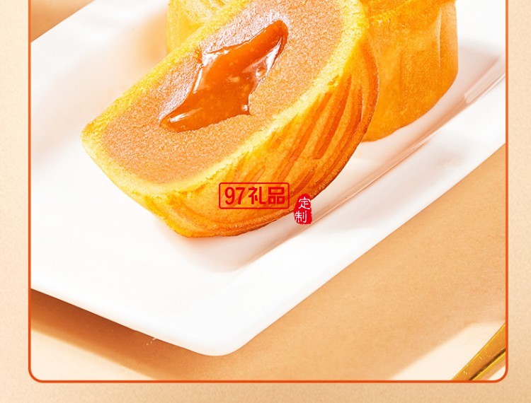鲜品屋中秋礼盒1.06kg鲜品颂月奶黄流心月饼中秋节送礼长辈