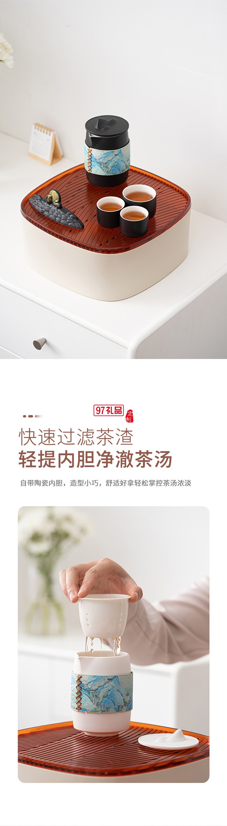 国风陶瓷茶具套装 手绘玉兔品茗杯壶 家用送礼中秋礼盒装