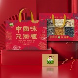 长岭尖山珍干货礼盒大礼包南北干货特产菌菇礼盒春节元旦送礼礼盒