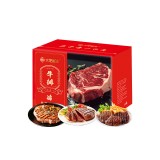 大肥鲜生牛排礼盒肉类礼盒 鸿福900g