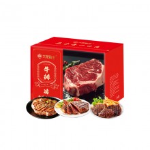 大肥鲜生牛排礼盒肉类礼盒 鸿福900g