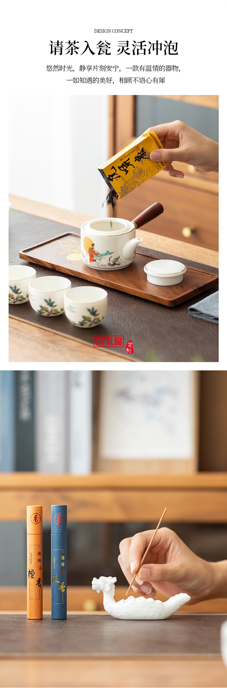 千里共婵娟嫦娥中秋套装桂香漫过窗台时，月光已在礼盒里酿好了甜