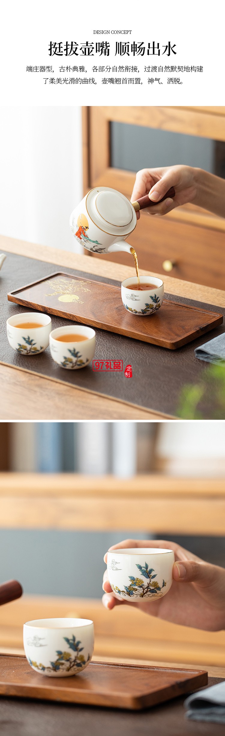 千里共婵娟嫦娥中秋套装桂香漫过窗台时，月光已在礼盒里酿好了甜