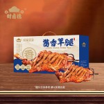 财卤德铁锅炖大鹅炖排骨 经典家常菜即时加热熟食礼盒 中秋送礼