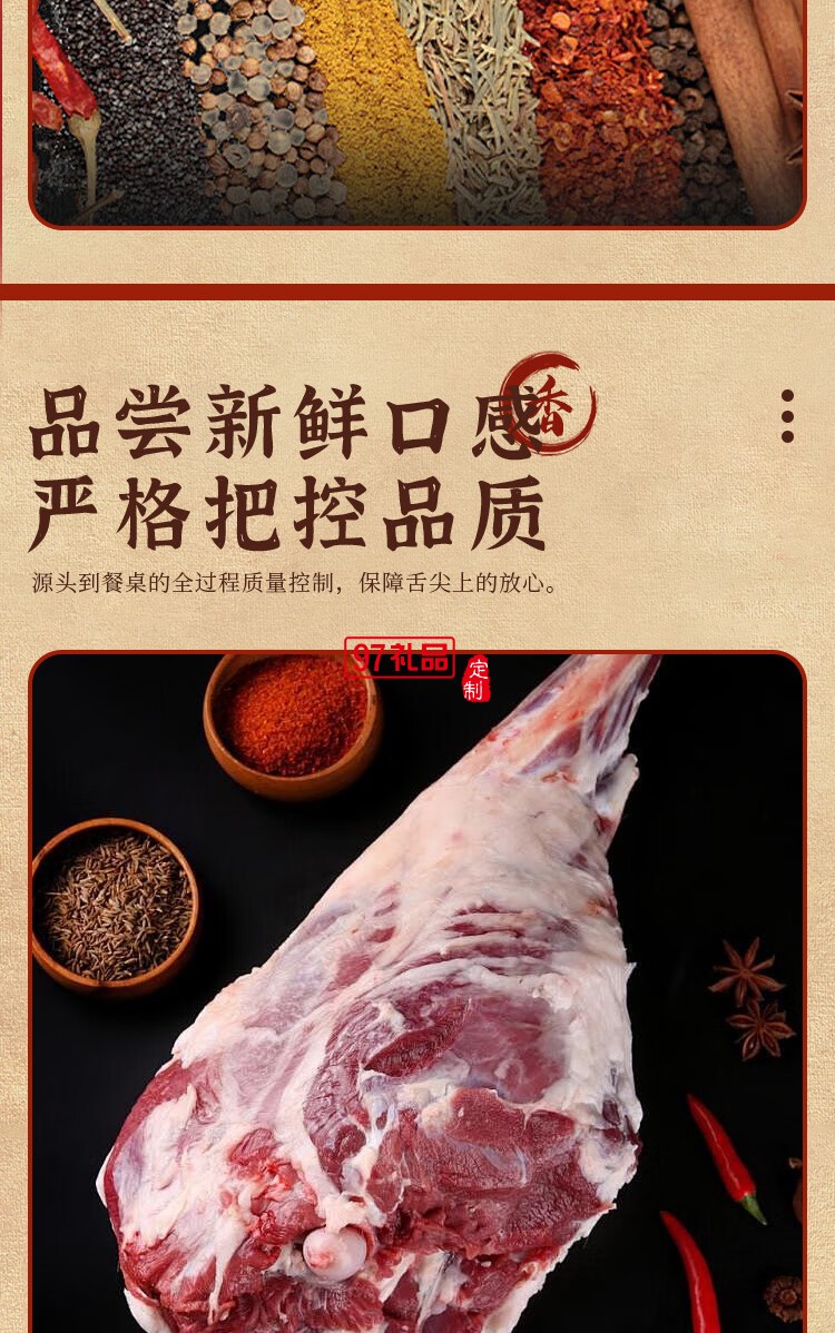 财卤德铁锅炖大鹅炖排骨 经典家常菜即时加热熟食礼盒 中秋送礼