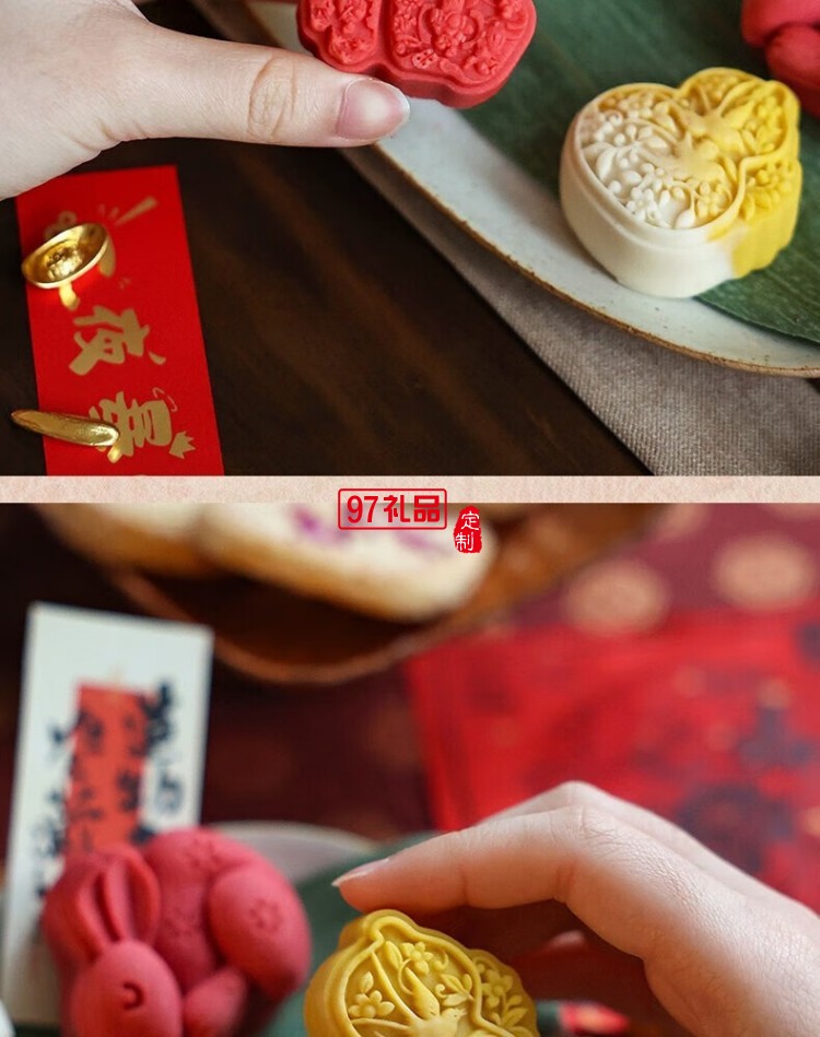知味梦华