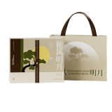 松风明月A1香韵
