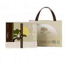 松风明月A2缀茗