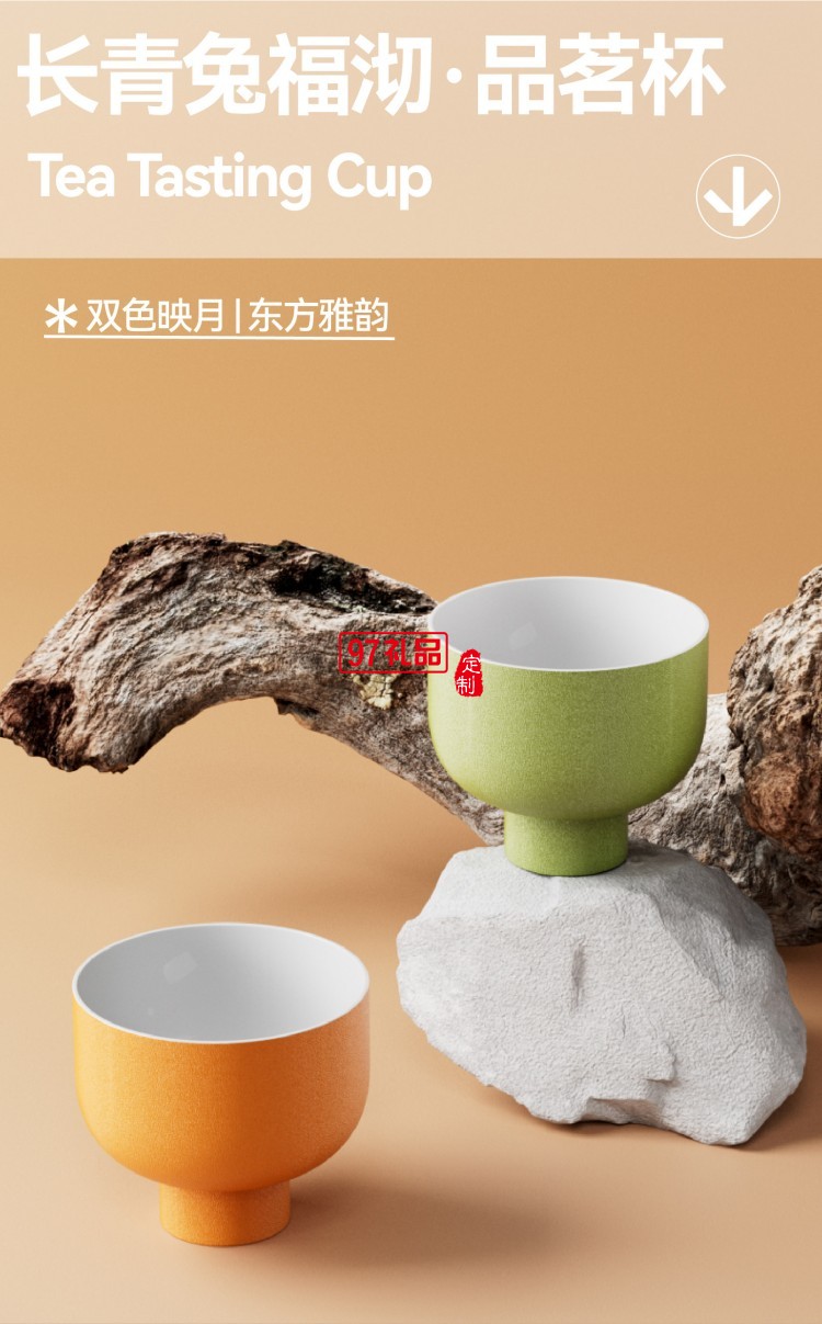 松风明月A2缀茗