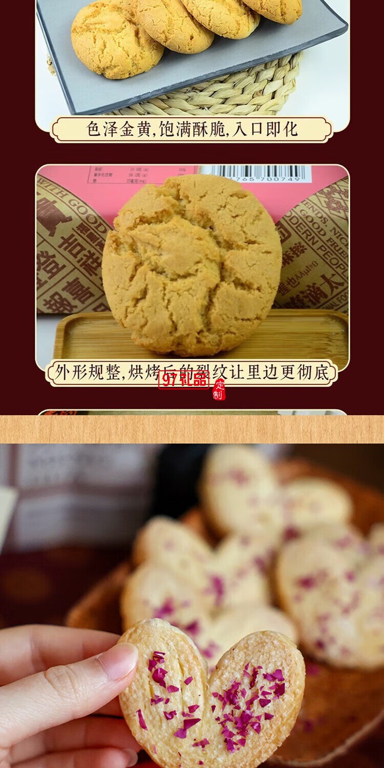双镜月