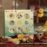 味·满江南