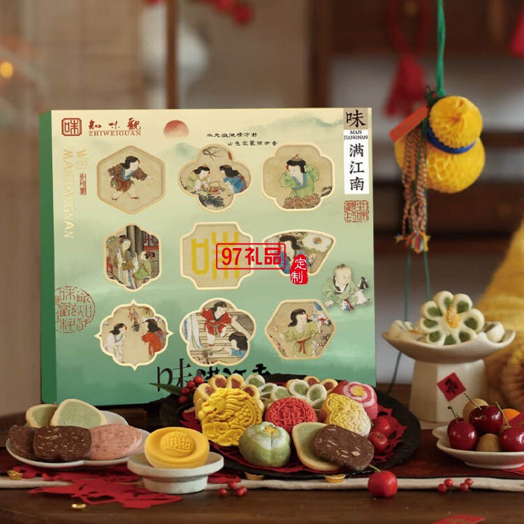 味·满江南