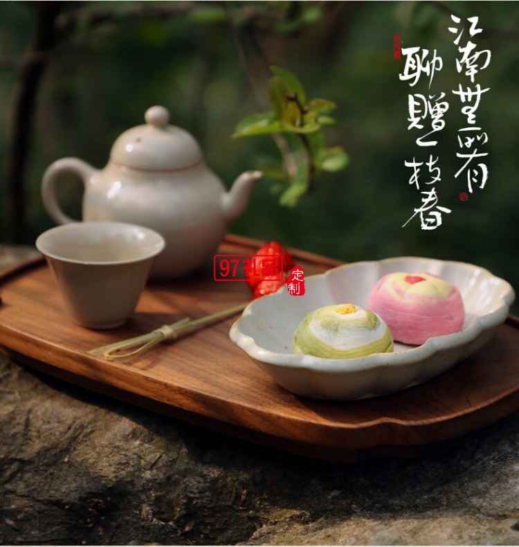 锦绣宝盒