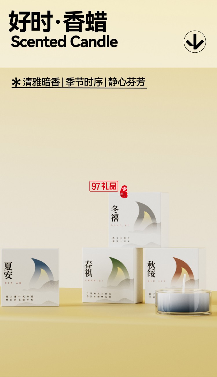 月映万川B1胧月款