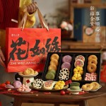 花如绣