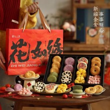 花如绣