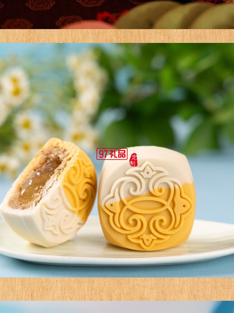 观·良时
