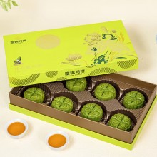 富锦开心果月饼