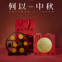何以中秋