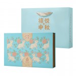 禧悦中秋