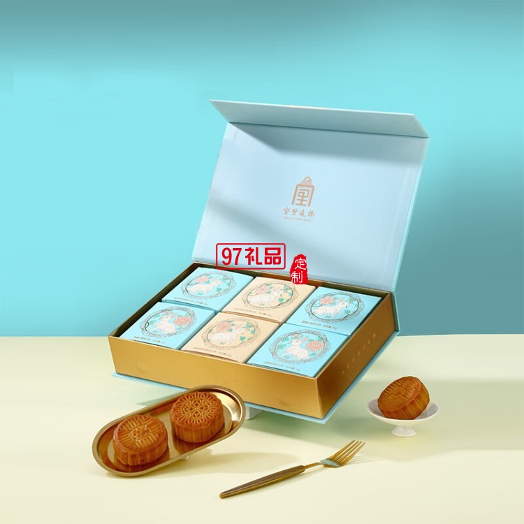 禧悦中秋